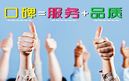 深圳市華澳金屬鋁板廠商：用細(xì)節(jié)打動客戶，用服務(wù)留住客戶