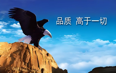 精益求精，品質(zhì)為先——記錄深圳華澳金屬鋁棒生產(chǎn)廠家的卓越追求